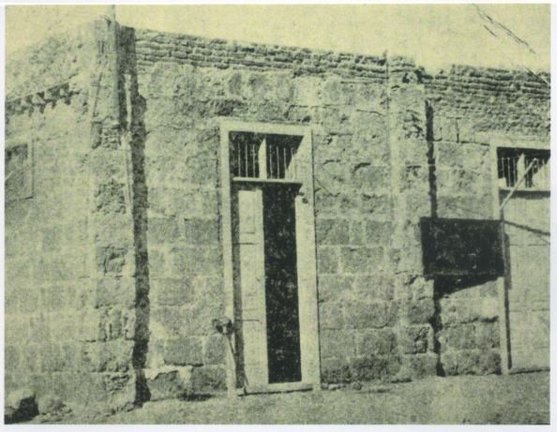 Casa del Pueblo de La Isleta