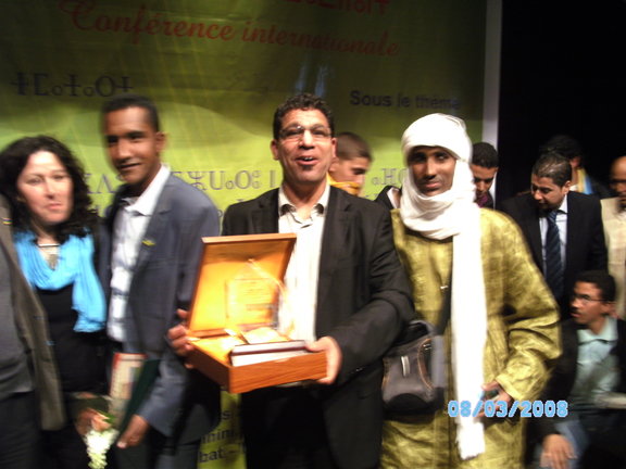 Miembros de Azauad en el Congreso Amazigh
