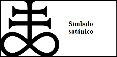Alchemy_sulfur_symbol.svg