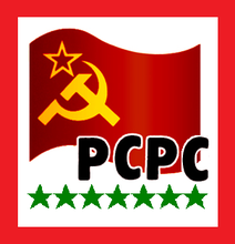 PCPC