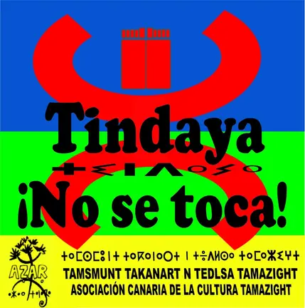 Cartel AZAR Tindaya no se  toca
