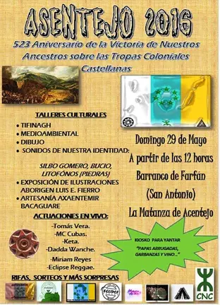 Asentejo 2016