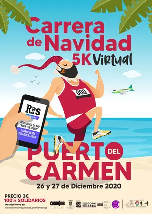 Carrera virtual 2020