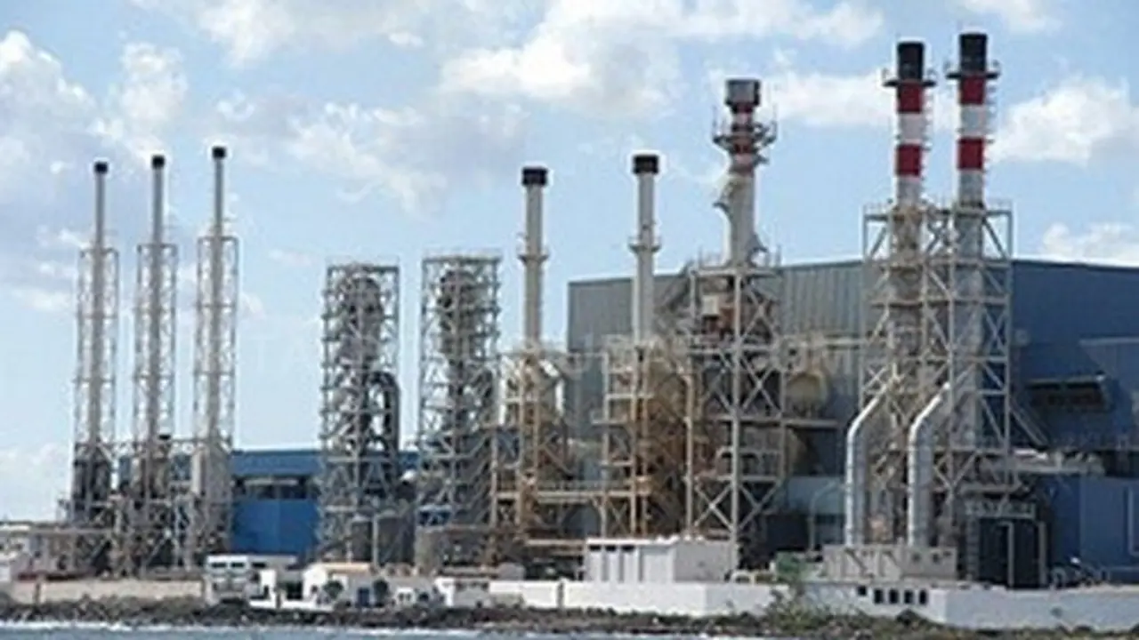 Central de Unelco