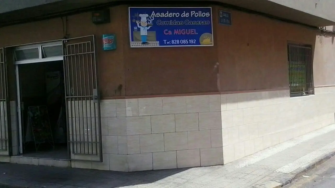 Asadero de pollos Ca'Miguel