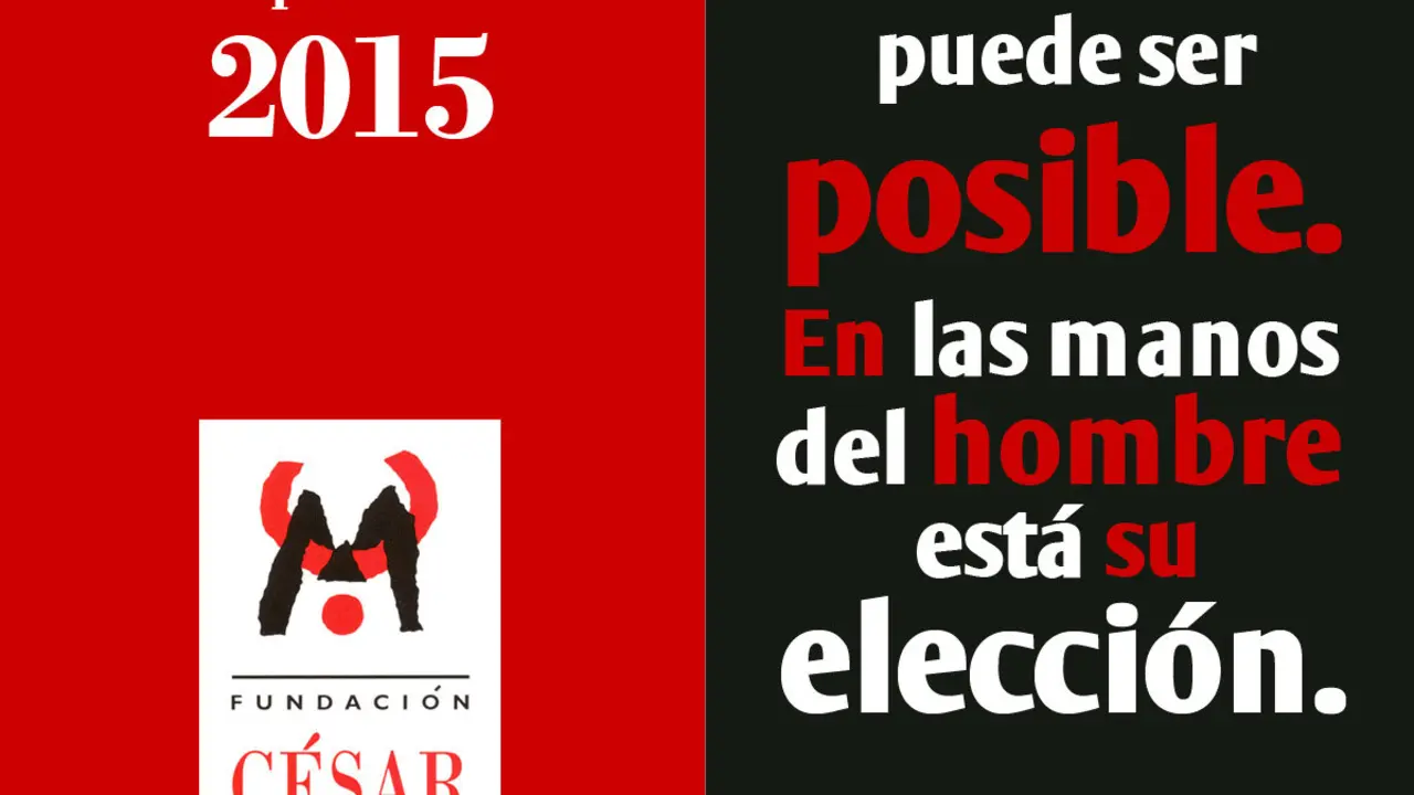 felicitacion2015