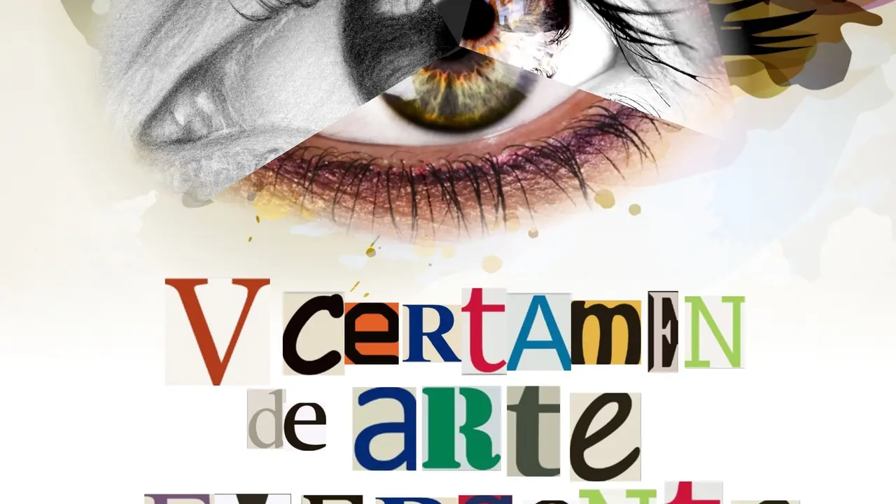 CARTEL V CERTAMEN ARTE EMERGENTE