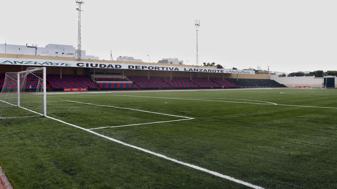 Ciudad Deportiva Avenda&ntilde;o Porr&uacute;a