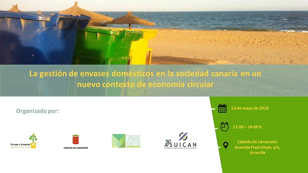 invitacion Lanzarote