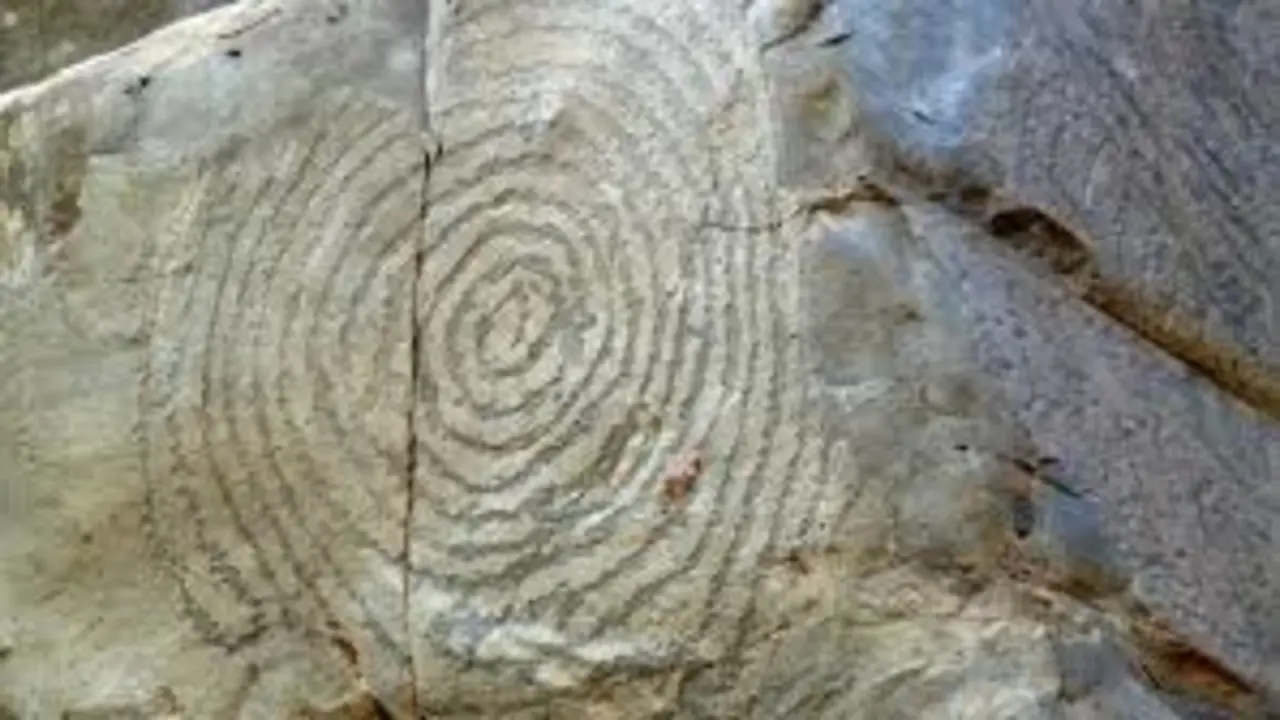 Espiral awara