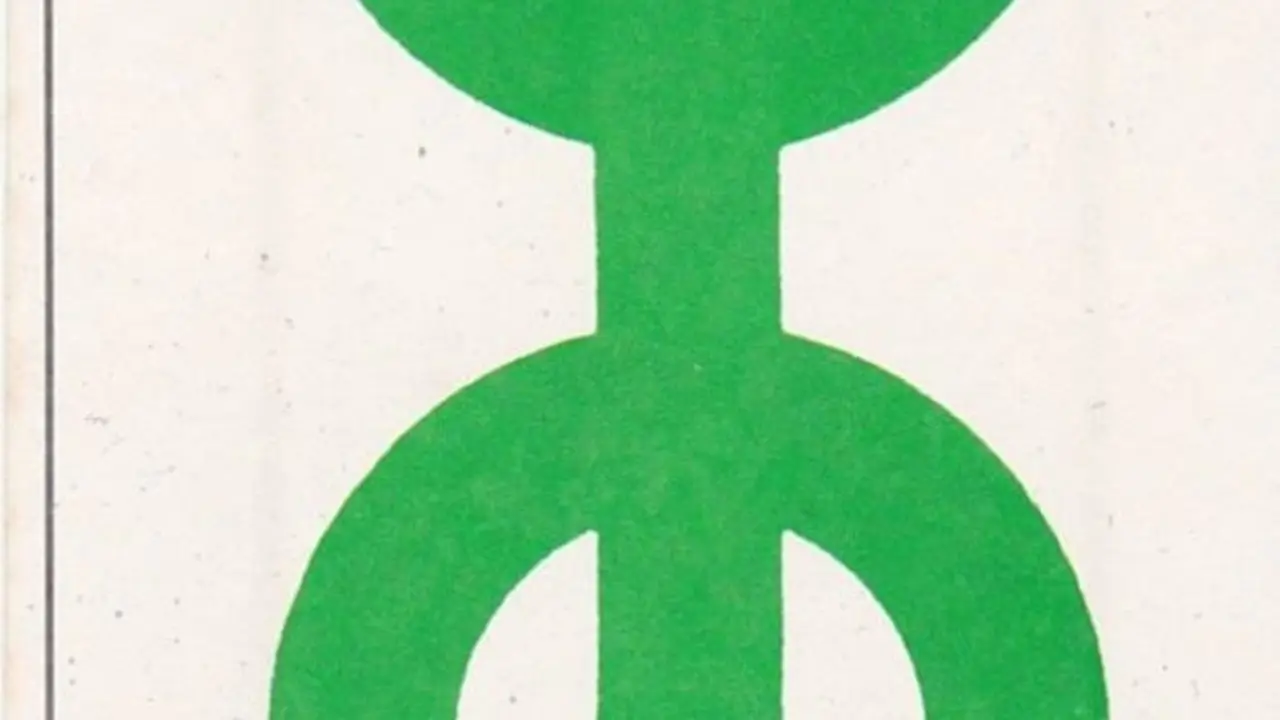 CNC