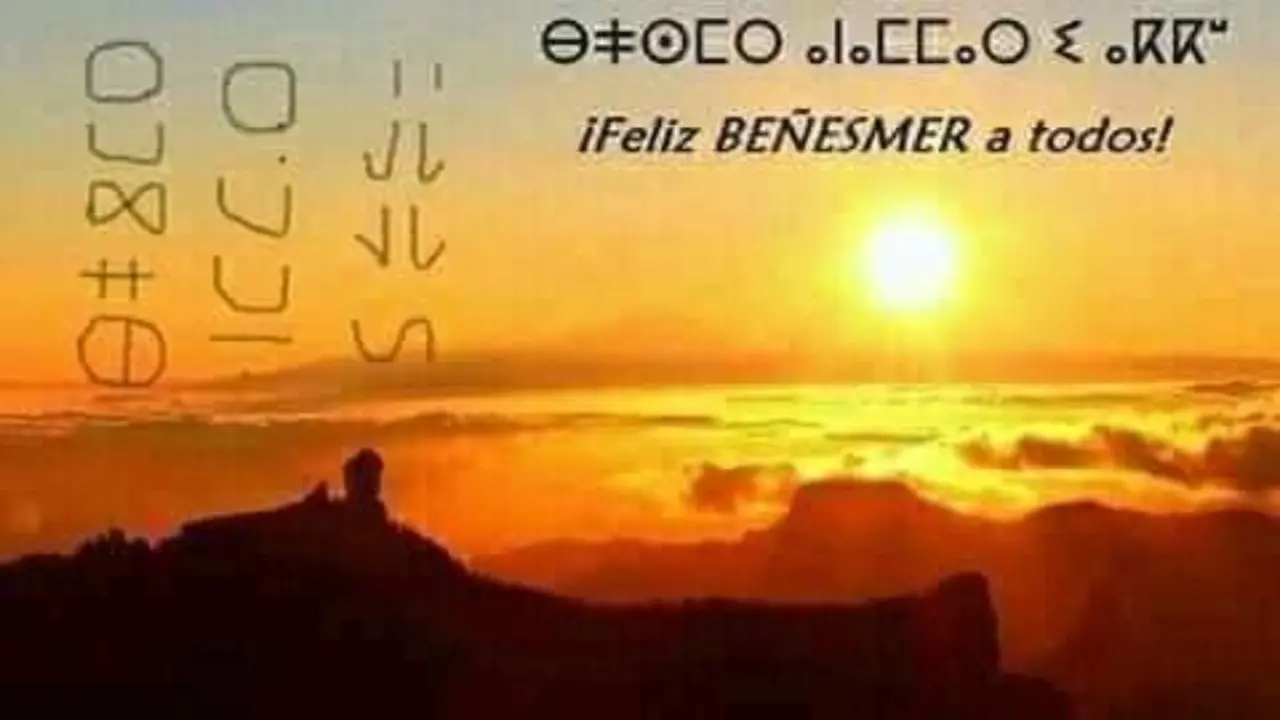 Be&ntilde;esmer