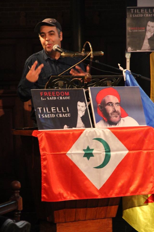 Intervención en el Congreso Constitutivo del M-18-S