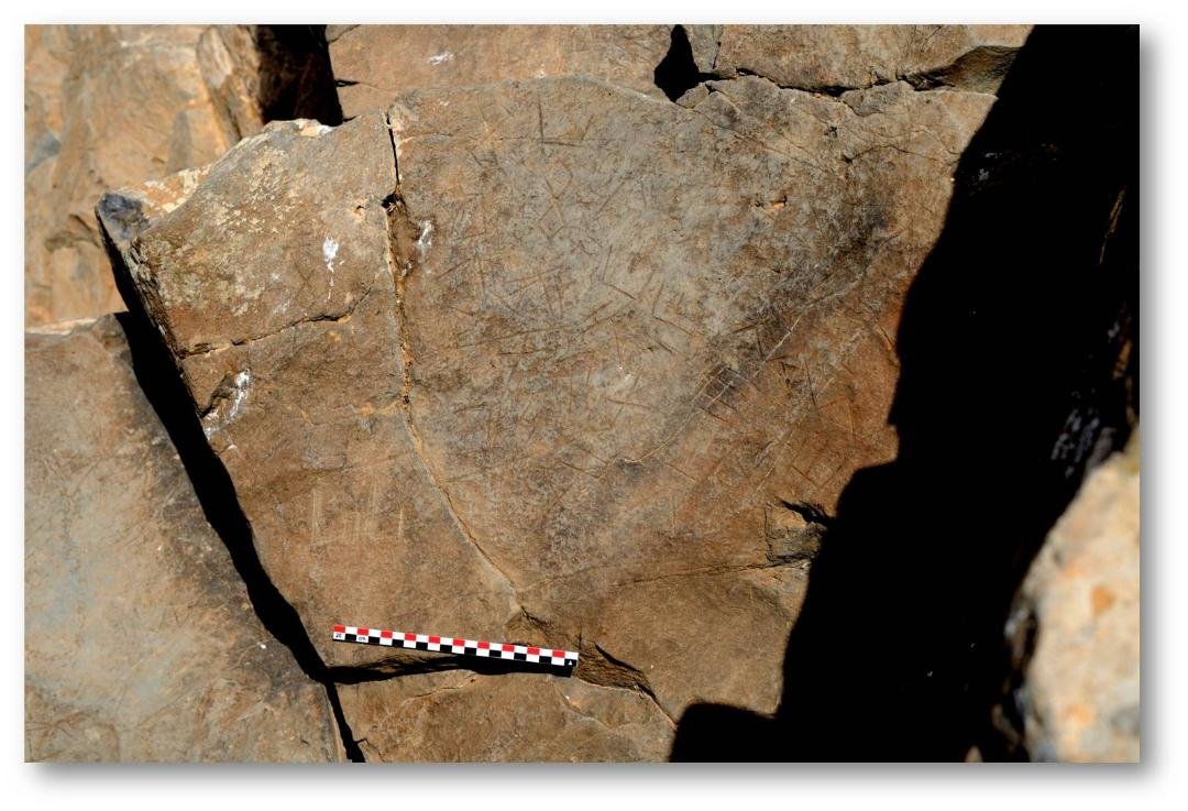 Estación rupestre de Cueva Paloma 2