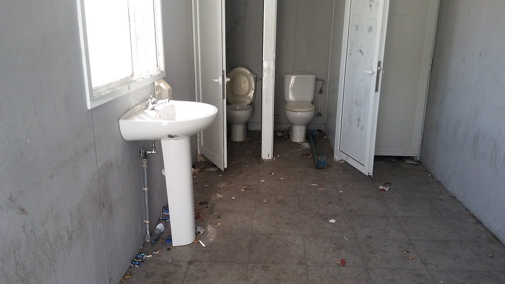 Baños del Recinto Ferial 3