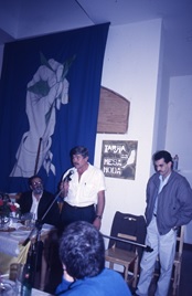 Gerardo Mesa Noda