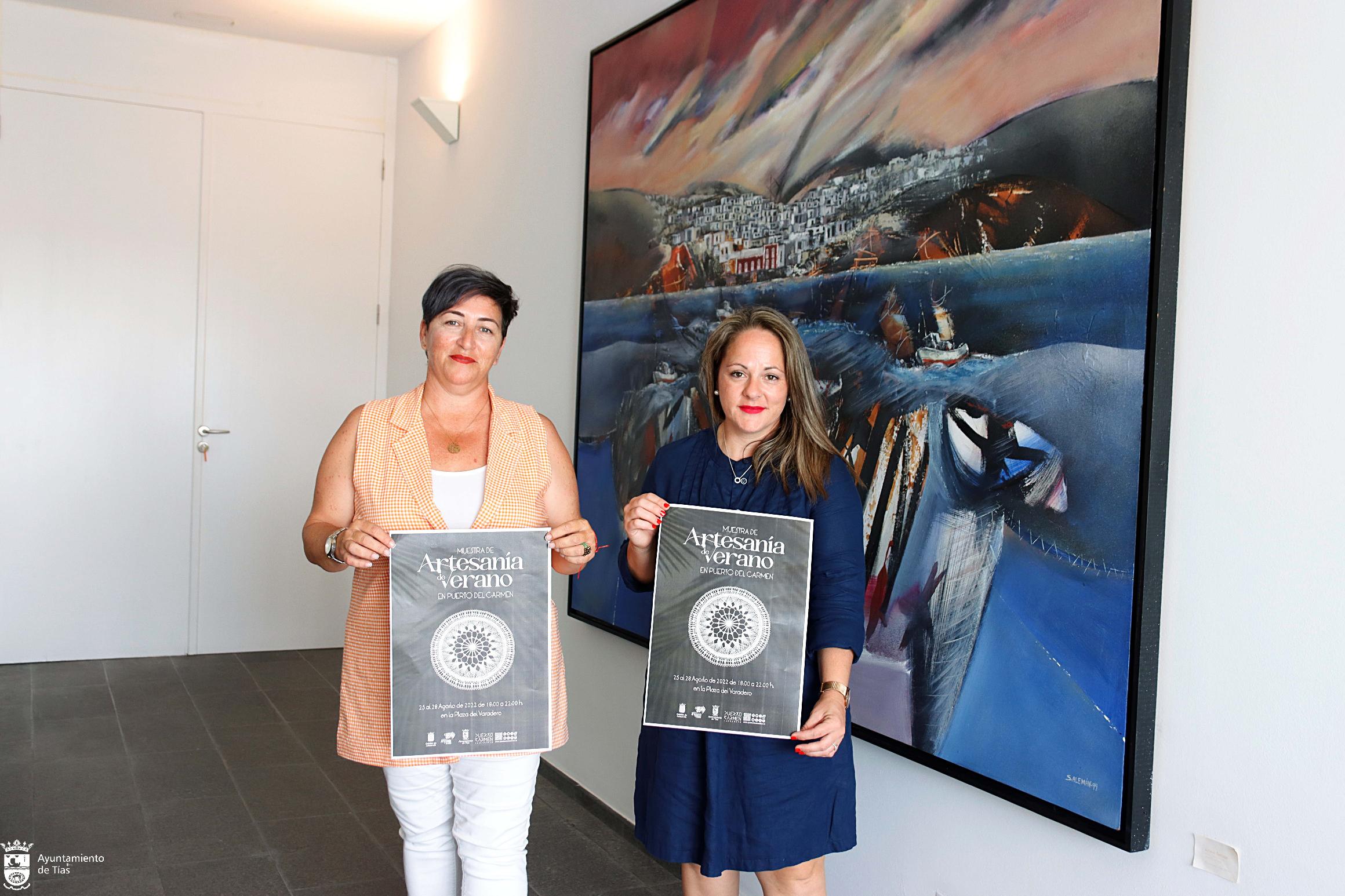 Muestra de artesanía de Puerto del Carmen 2