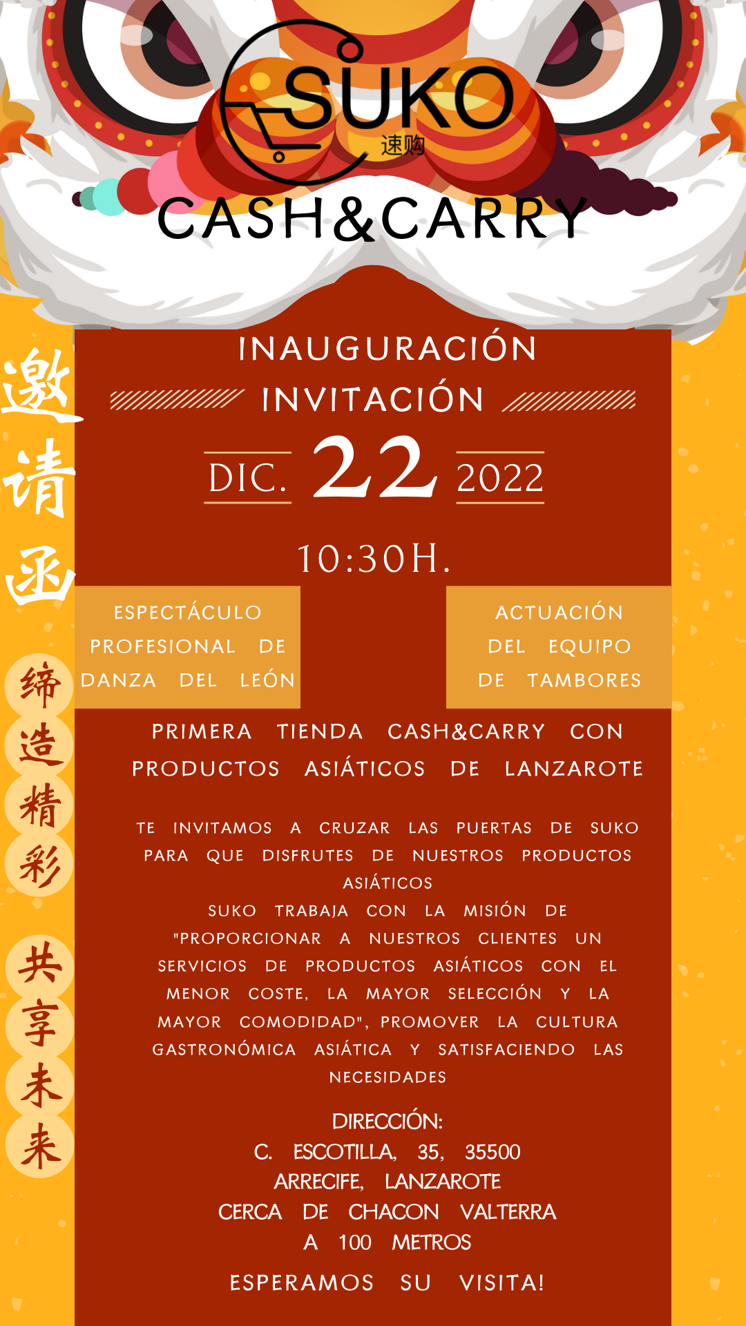 Invitación SUKO